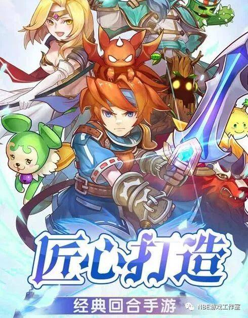 如何用手机玩魔力宝贝怀旧(如何用手机玩魔力宝贝怀旧游戏)