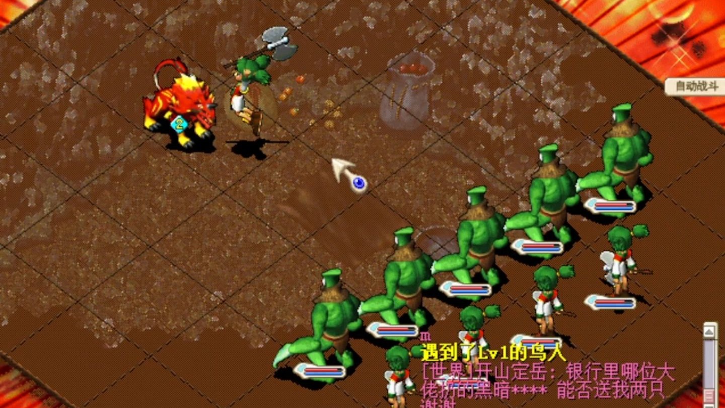 魔力宝贝职业的任务与角色定位(魔力宝贝职业的任务与角色定位在哪)