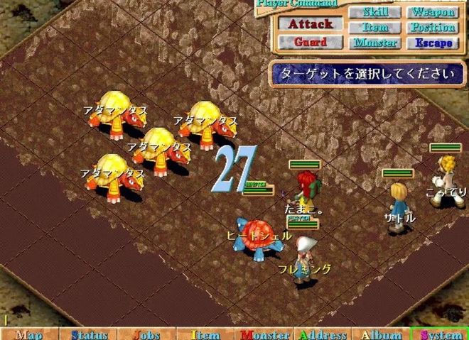 魔力宝贝怎么切换聊天模式(魔力宝贝怎么把对话框和游戏融合)