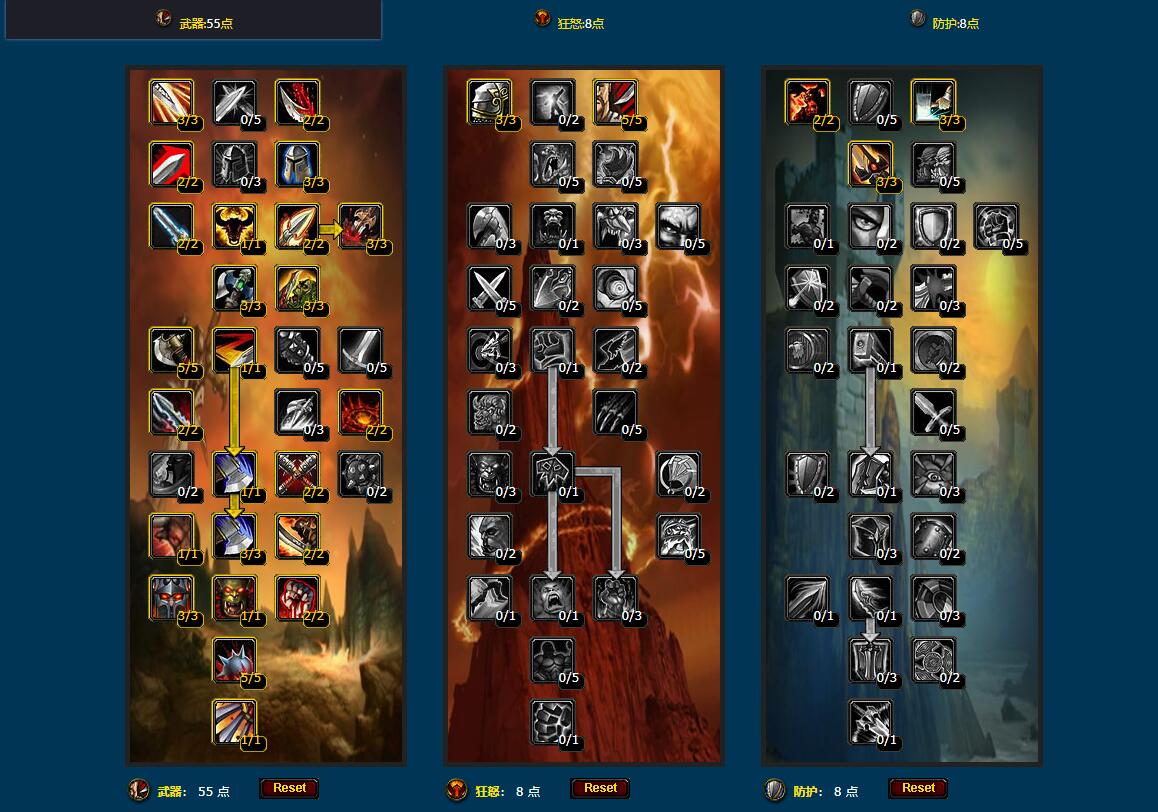 魔力宝贝怀旧任务士兵加点(魔力宝贝怀旧任务士兵加点推荐)