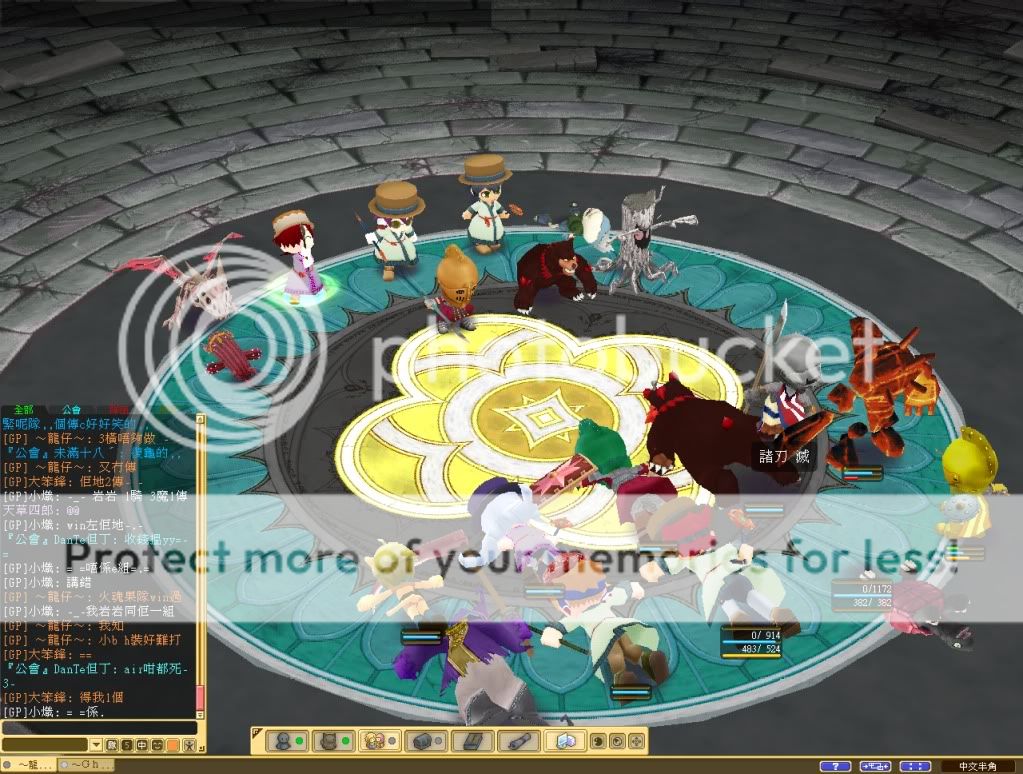 魔力宝贝算档器的更新与升级