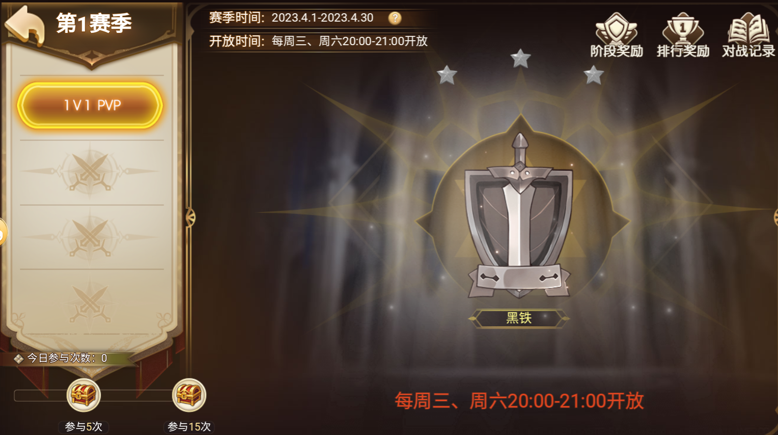 魔力宝贝弓箭手职业PVP技巧攻略(魔力宝贝弓箭手职业pvp技巧攻略大全)