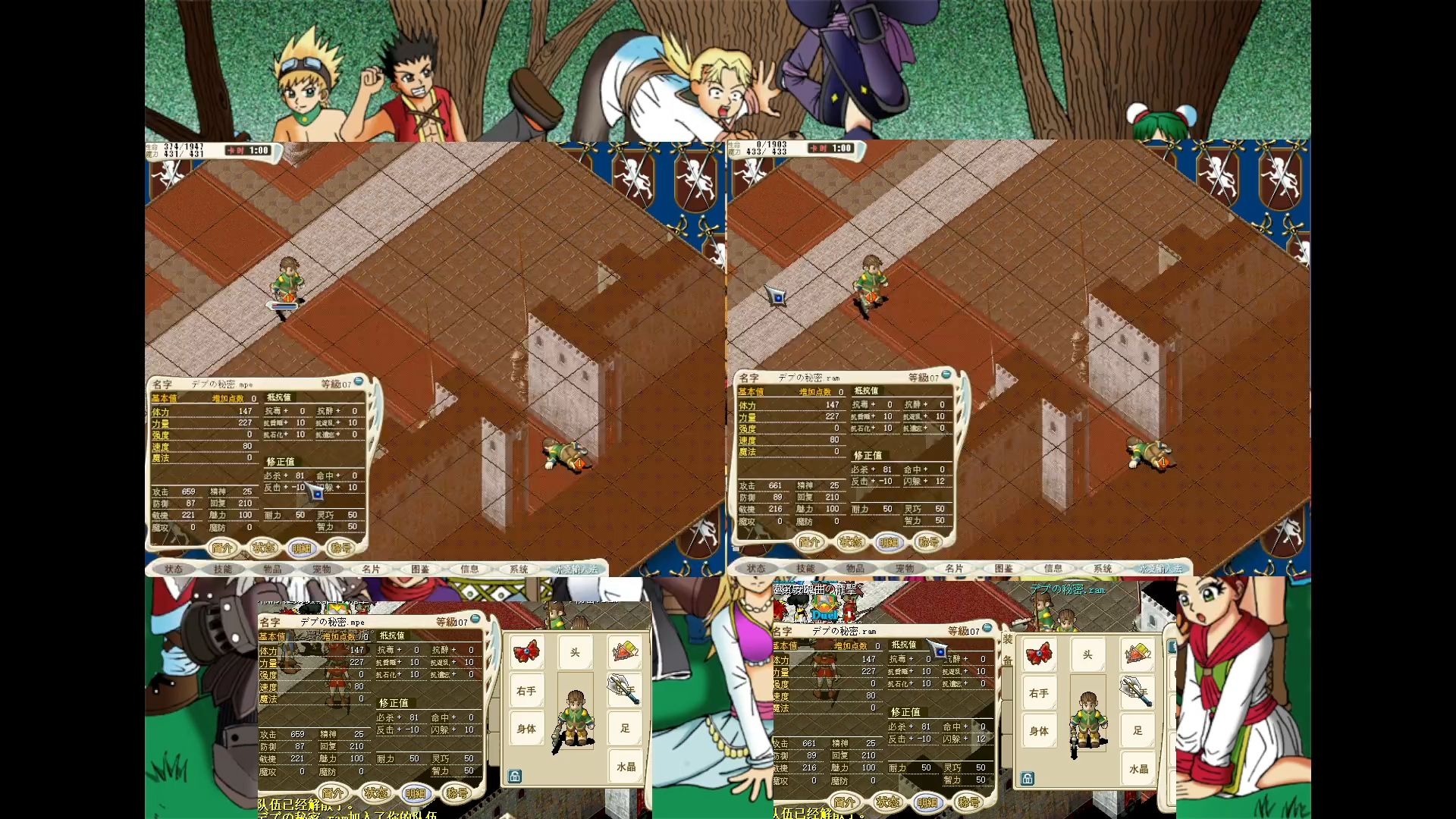 魔力宝贝官网怀旧经验几倍