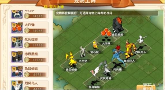 魔力宝贝百科网址(魔力宝贝百科网址大全)