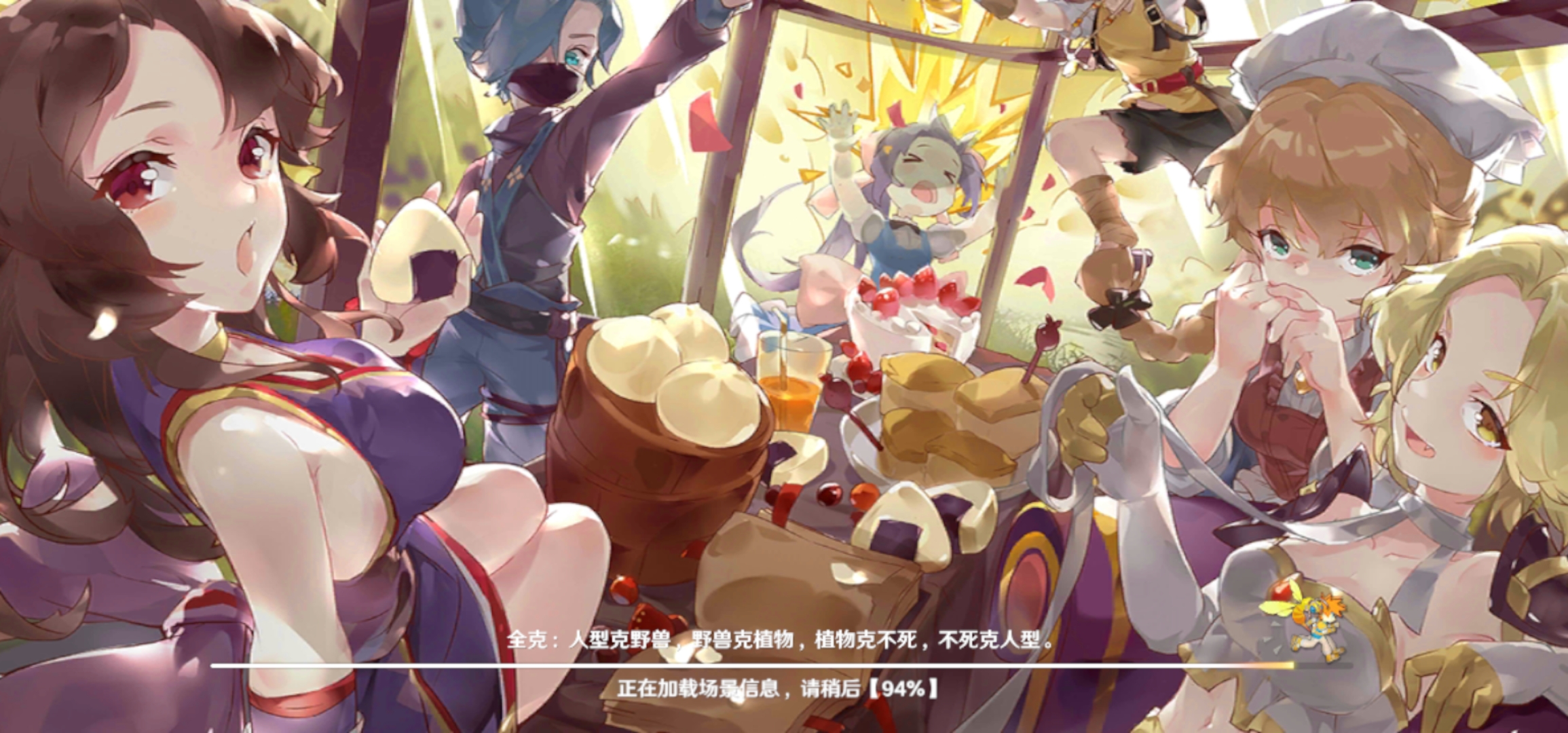 魔力宝贝旅人手游官网首页(魔力宝贝官方手游) 魔力宝贝旅人手游官网首页(魔力宝贝官方手游)