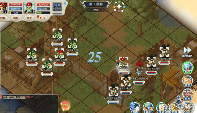 魔力宝贝提升战斗力方法大盘点(魔力宝贝1100快速) 魔力宝贝提升战斗力方法大盘点(魔力宝贝1100快速)