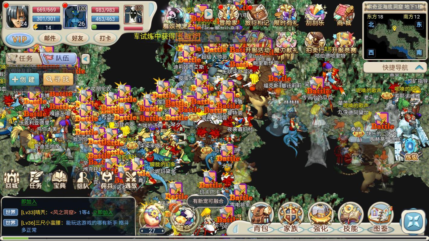 魔力宝贝单机版没有大师技能(魔力宝贝单机版115c终结版攻略)