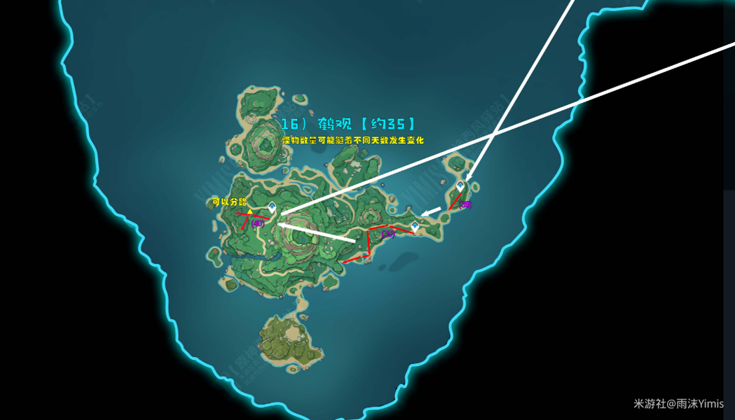 《魔力宝贝》评火舞暴力路线技能加点