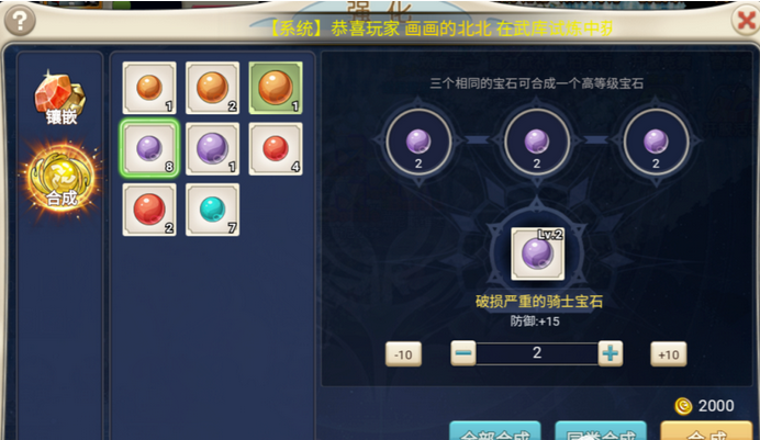 魔力宝贝回忆激活码(魔力宝贝回忆激活码在哪)