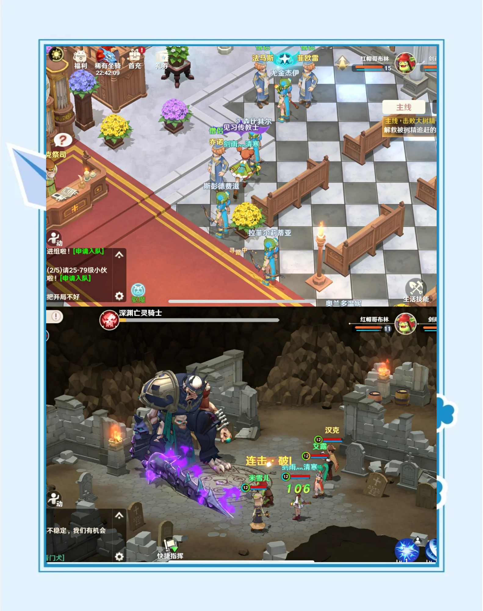 魔力宝贝正版授权手游(魔力宝贝手游哪个是正版)