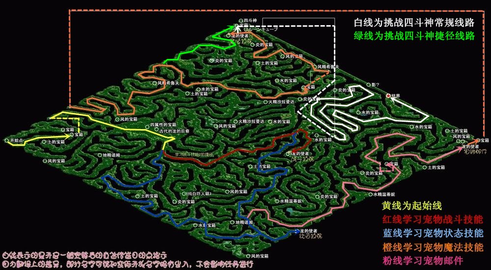 唯有魔力120任务(唯有魔力100120)