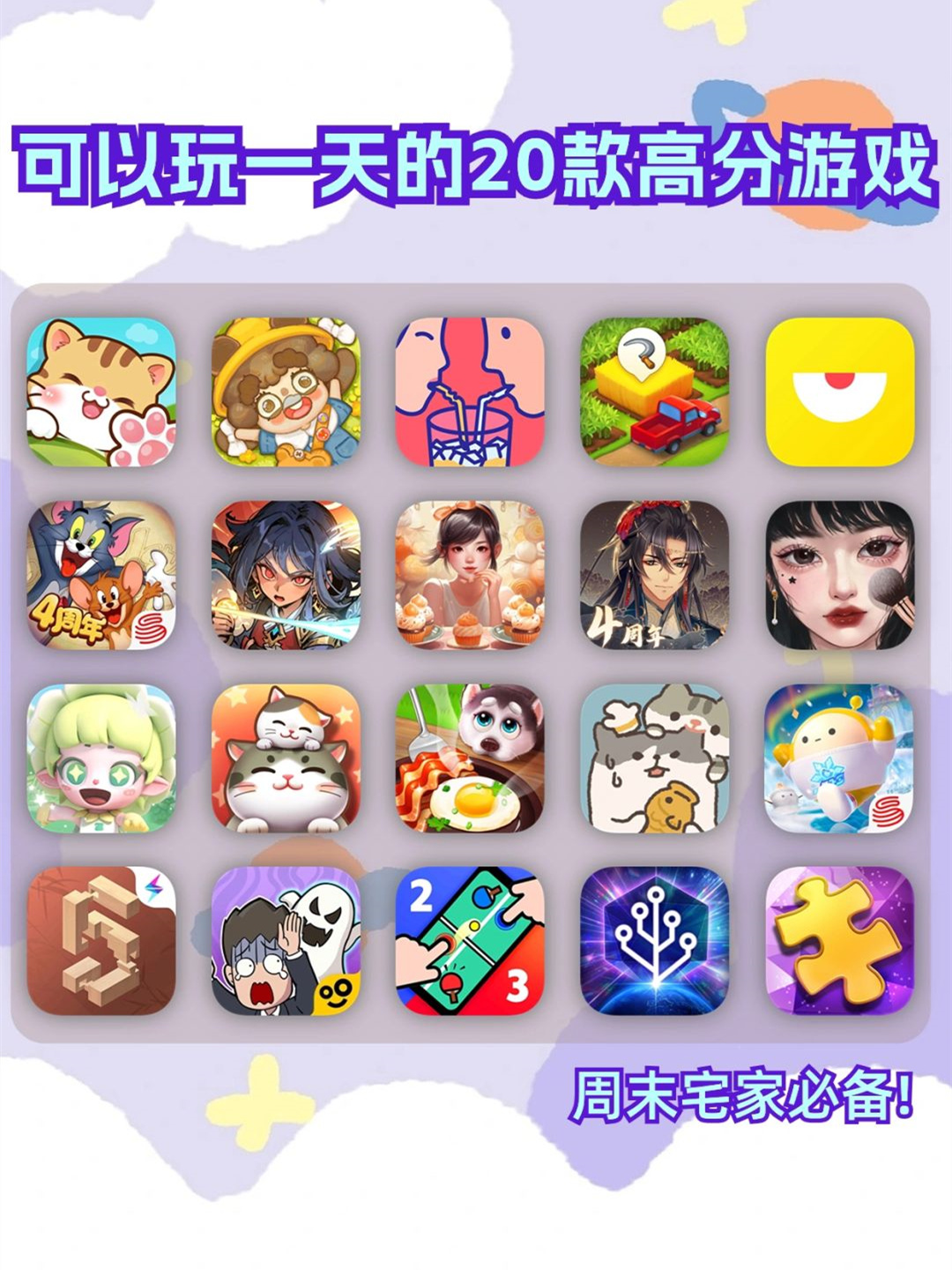 魔力宝贝的游戏社区与社交平台 魔力宝贝的游戏社区与社交平台