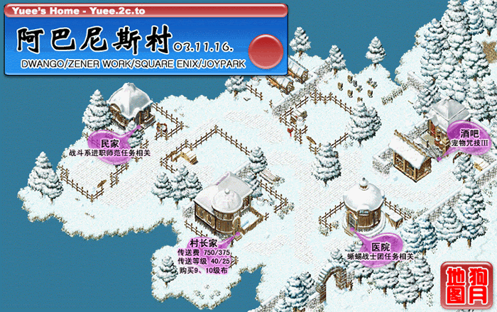 《魔力宝贝》未知领域扭曲的区域(魔力宝贝手游贝兹雷姆的迷宫怎么走)