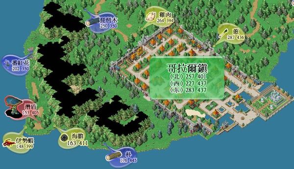 魔力宝贝怀旧金牛服主流宠物能力排行榜(魔力宝贝怀旧服金牛和双子为什么没人了?)